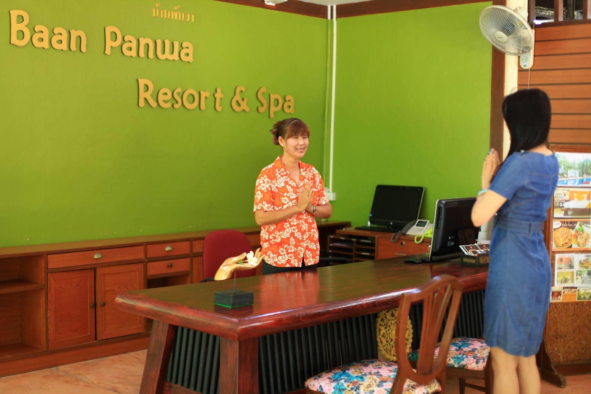 Baan Panwa Resort&Spa Εξωτερικό φωτογραφία